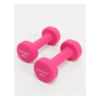 Mancuernas Pesas Recubiertas 2Kg Gimnasio Fitness X Unidad (Azul, Fucsia, Violeta)