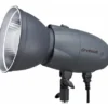 Flash Estudio Visico 200 W C/ Reflector Receptor Incorporado